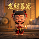 巴萨的主教练